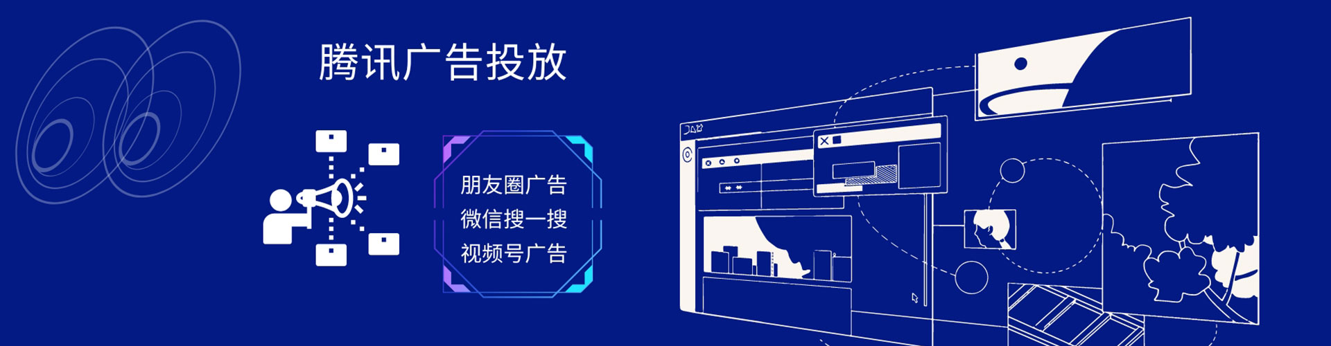 铜梁竞价托管